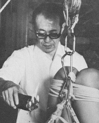 Eikichi Osada